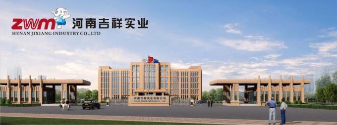 ISO ASTM Wood Grain Antistatic Prepainted Aluminum Coil 1