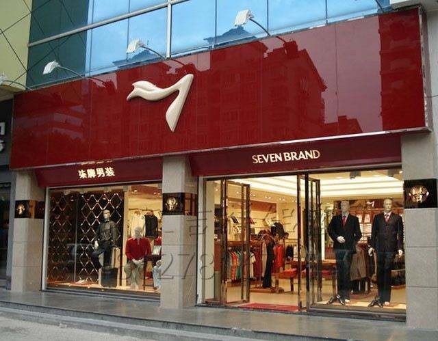 Mirror Alucobond  ACP Drawing Aluminum Composite Panel For Billboard Cladding , Curtain Wall Eaves Outdoor Wall Panel And Interior Decoration ACP Decorative Wall Panels