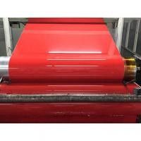 0.18mm Ultra Thin Glossy PE / PVDF Coated Aluminum Coil For Signage Cladding Printing